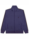 South to West Eight Jacket LQ773B Free Lilac - SOUTH2 WEST8 - BALAAN 1