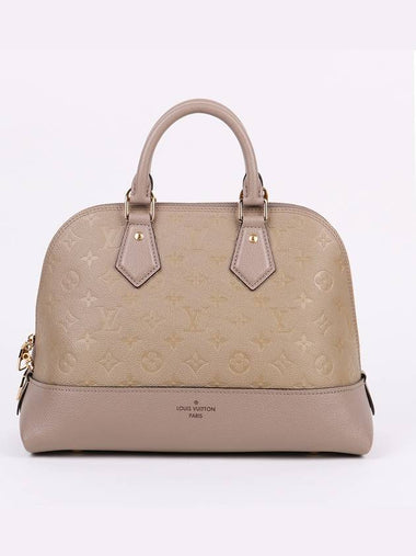 Neo Alma PM Beige Shoulder Bag M44885 - LOUIS VUITTON - BALAAN 1