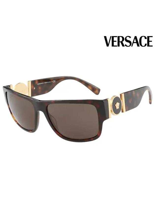 Sunglasses VE4369A 108 82 Square Men Women - VERSACE - BALAAN 2