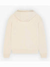 Bold Fox Head Patch Oversize Hoodie Beige - MAISON KITSUNE - BALAAN 5