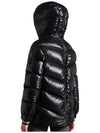 Clair Quilted Short Padding Black - MONCLER - BALAAN 5