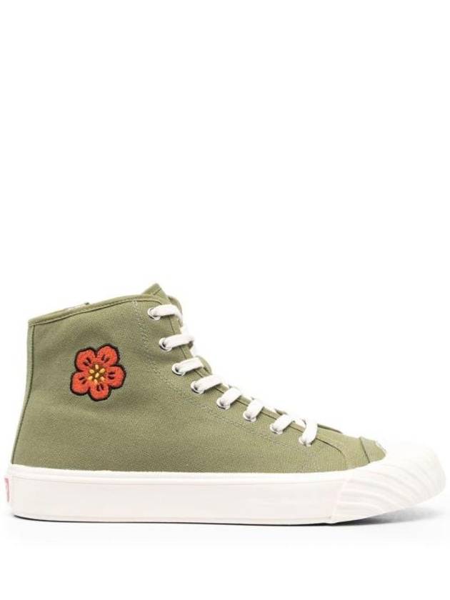 Sneakers FD55SN020F7350 KHAKI - KENZO - BALAAN 1