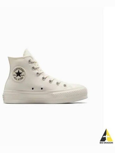 Chuck Taylor All Star Lift Platform Pearl Studs Egglet A12512C - CONVERSE - BALAAN 1