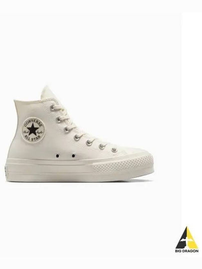 Chuck Taylor All Star Lift Platform Pearl Studs Egglet A12512C - CONVERSE - BALAAN 2