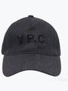 VPC Velvet Logo Denim Ball Cap Blue - A.P.C. - BALAAN 2