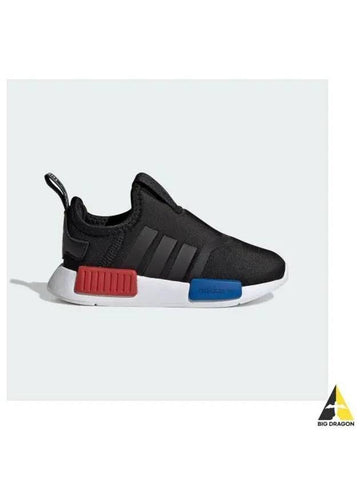 adidas KIDS NMD 360 GY9148 - ADIDAS - BALAAN 1