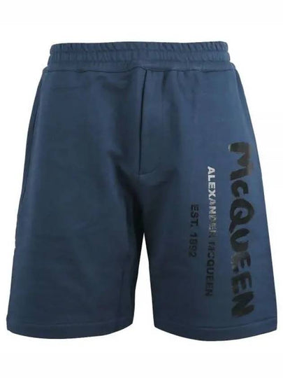 Graffiti Logo Shorts Navy - ALEXANDER MCQUEEN - BALAAN 2