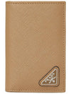 Saffiano Triangular Logo Flap Card Wallet Caramel - PRADA - BALAAN 2