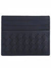 Men's Intrecciato Card Wallet Black - BOTTEGA VENETA - BALAAN 2