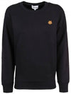 Tiger Logo Cotton Sweatshirt Black - KENZO - BALAAN.
