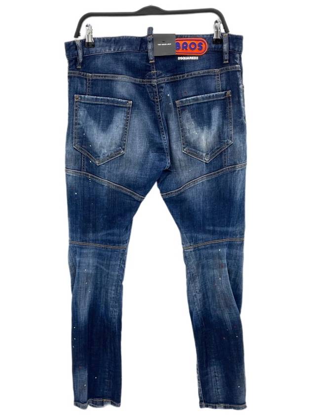 Washed Tidy Biker Jeans Blue - DSQUARED2 - BALAAN 3