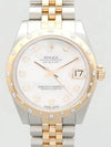 Rolex 178341 Women s Watch - ROLEX - BALAAN 1