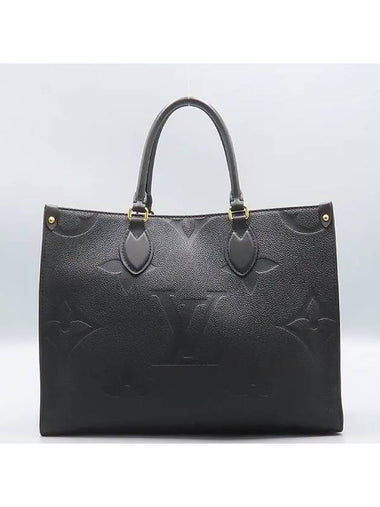 M45595 tote bag - LOUIS VUITTON - BALAAN 1