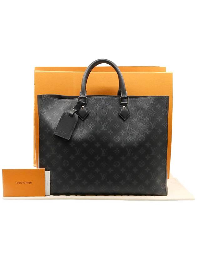 Monogram Eclipse Canvas Grand Sac Briefcase Tote Bag Secondary Pouch - LOUIS VUITTON - BALAAN 2