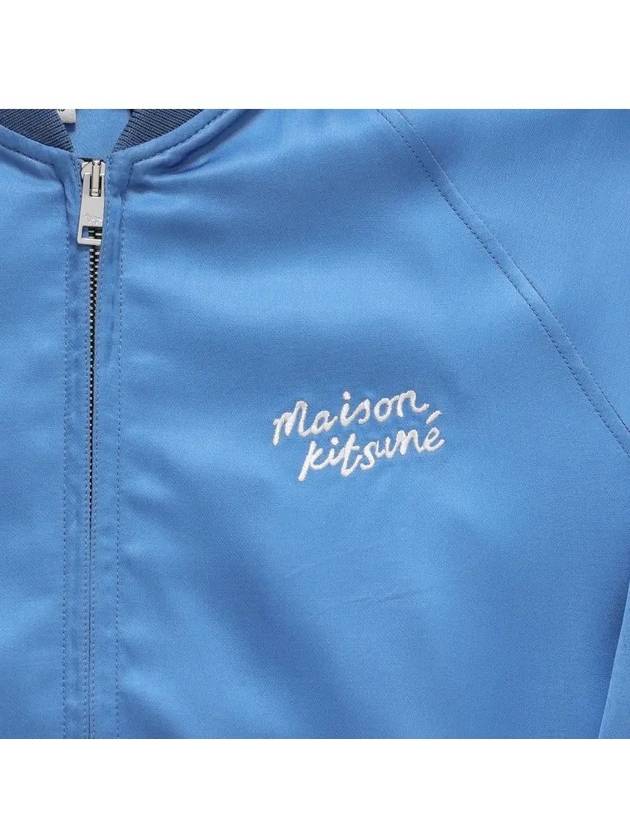 Teddy Bomber Jacket Blue - MAISON KITSUNE - BALAAN 4