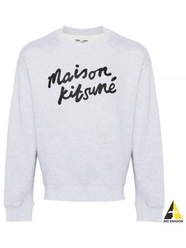 Logo Print Sweatshirt Grey - MAISON KITSUNE - BALAAN 2