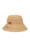 Logo Woven Fabric Bucket Hat Beige - MIU MIU - BALAAN 1