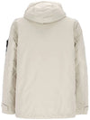 David-TC Down Short Parka Ivory - STONE ISLAND - BALAAN 3