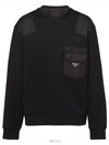 Re nylon detail cotton sweatshirt - PRADA - BALAAN 5