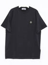 Logo Patch Short Sleeves T-Shirt Navy - STONE ISLAND - BALAAN 3