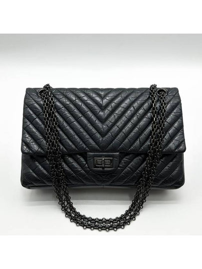 Vintage 2 55 Large Chevron Black Shoulder Bag - CHANEL - BALAAN 2