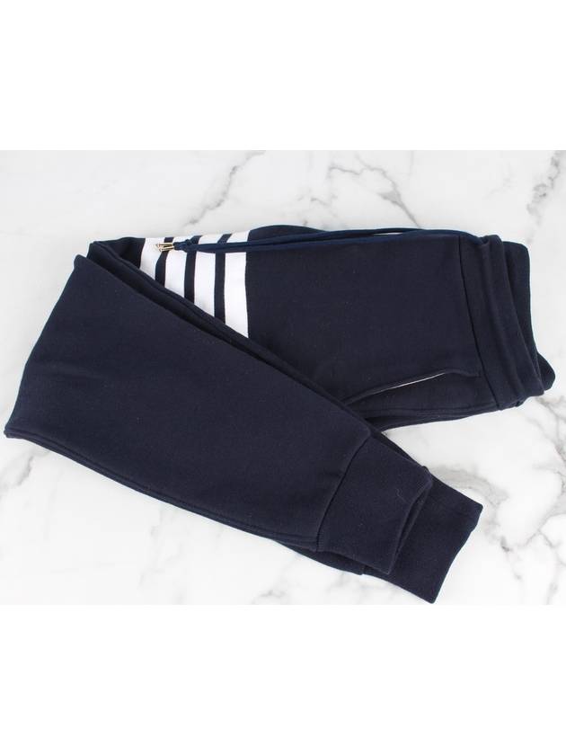 Diagonal armband jogger pants 36 - THOM BROWNE - BALAAN 3