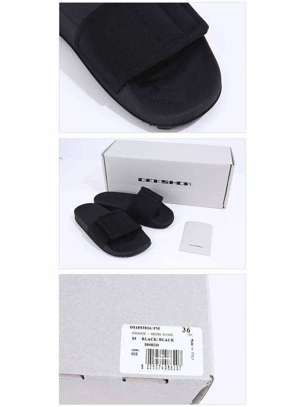 Women's Emboss Slippers DS18S3816 FM - RICK OWENS - BALAAN 5