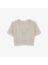 La Maile Neve Logo Charm Fluffy Crop Cardigan Offwhite - JACQUEMUS - BALAAN 4