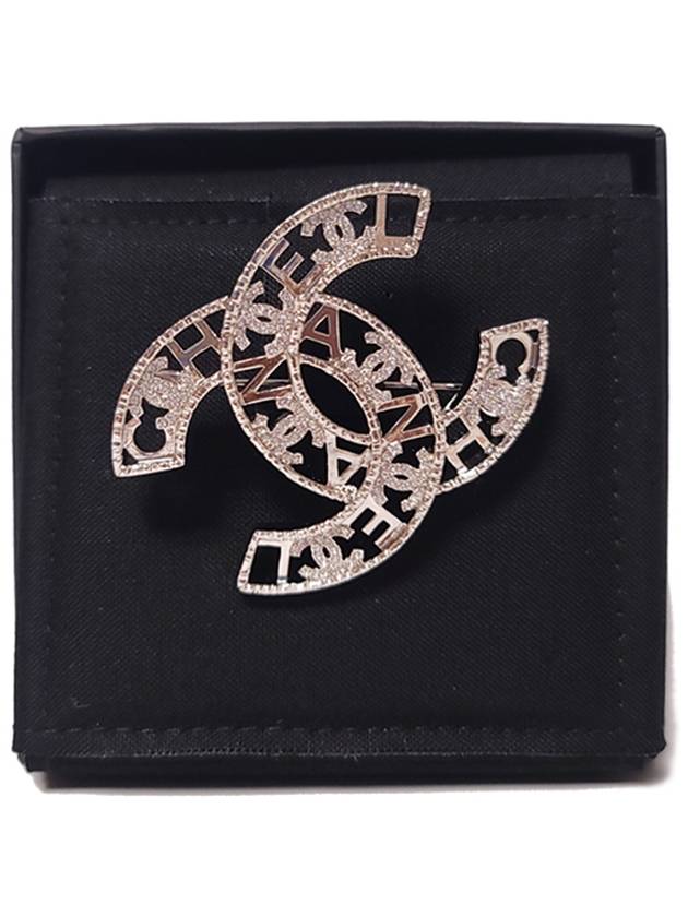 Crystal CC Coco Logo Brooch Silver - CHANEL - BALAAN 2