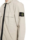 Zipper Regular Fit Cotton Overshirt Jacket Beige - STONE ISLAND - BALAAN 6