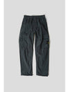 Nylon Metal Econyl Regenerated Cargo Straight Pants Lead Grey - STONE ISLAND - BALAAN 2