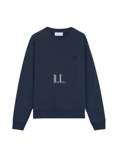 Bold Fox Head Patch Oversized Sweatshirt Navy - MAISON KITSUNE - BALAAN 2