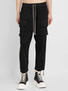 Dark Shadow Men's Drawstring Cargo Baggy Pants Black - RICK OWENS - BALAAN.