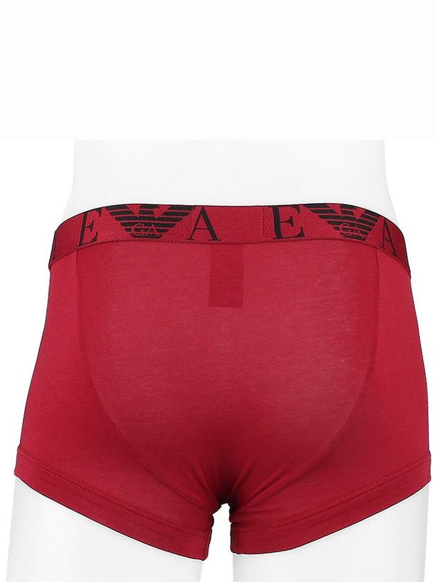 Men's Logo Band Briefs 3-Pack Set - EMPORIO ARMANI - BALAAN 5