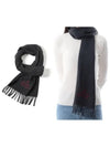 Logo Wool Fringe Muffler Grey - VIVIENNE WESTWOOD - BALAAN 2