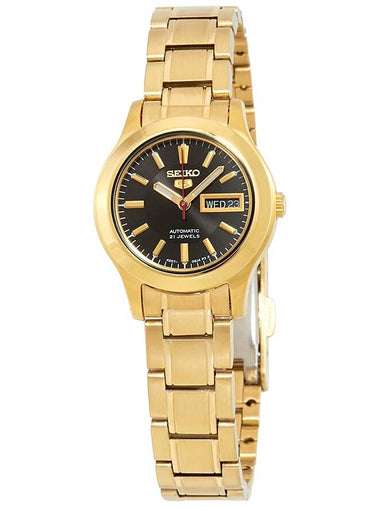 Seiko Series 5 Automatic Black Dial Ladies Watch SYMD96 - SEIKO - BALAAN 1