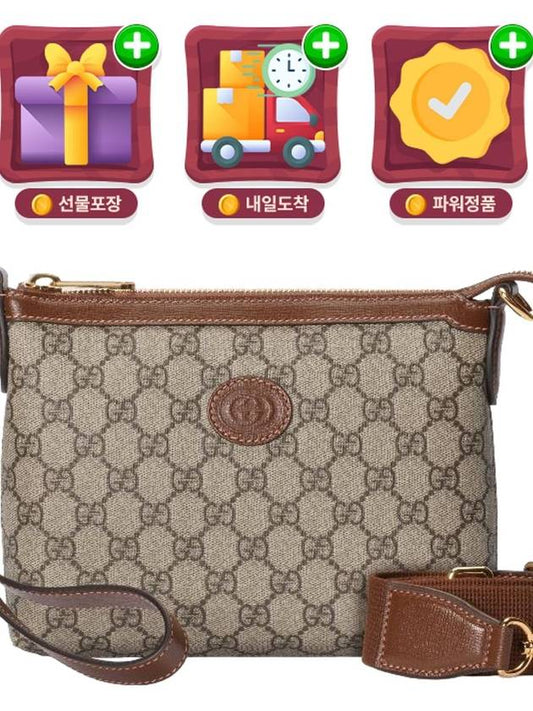 Interlocking G Crossbag Clutch Beige 760021 - GUCCI - BALAAN 2