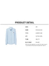 Heart Logo Boxy Fit Button Long Sleeve Shirt Sky Blue - AMI - BALAAN 5