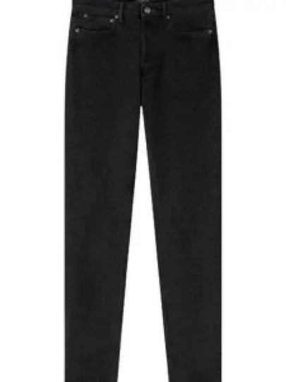 Petit New Standard Jeans Washed Black - A.P.C. - BALAAN 2