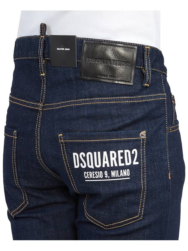 Lettering Printing Raw Skater Jeans - DSQUARED2 - BALAAN 11