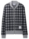 Men's Double Face Tartan Wool Bomber Jacket Grey - THOM BROWNE - BALAAN 2