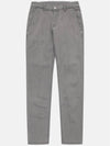 Men's Casual Denim Slim Pants MMPDM5T01 950 - AT.P.CO - BALAAN 9