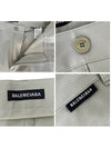 Fluid Wide Pants Pearl Grey - BALENCIAGA - BALAAN 10