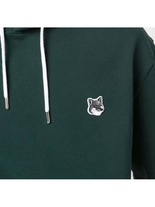 Men's Grey Fox Head Patch Classic Cotton Hoodie Dark Green - MAISON KITSUNE - BALAAN 4