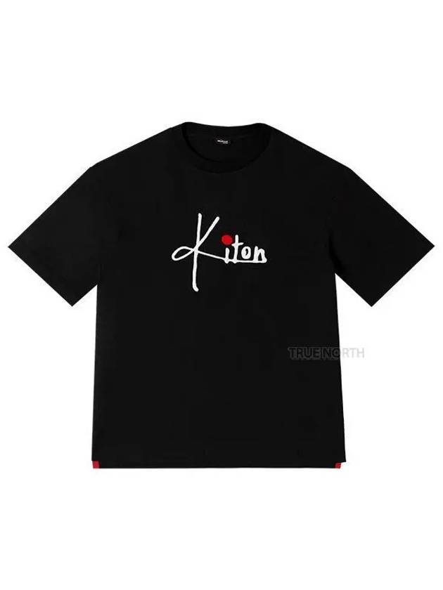 Embroidered Logo Short Sleeve T Shirt Black - KITON - BALAAN 2