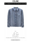 Rouge Light Chambray Cotton Long Sleeve Shirt Blue - CELINE - BALAAN 3