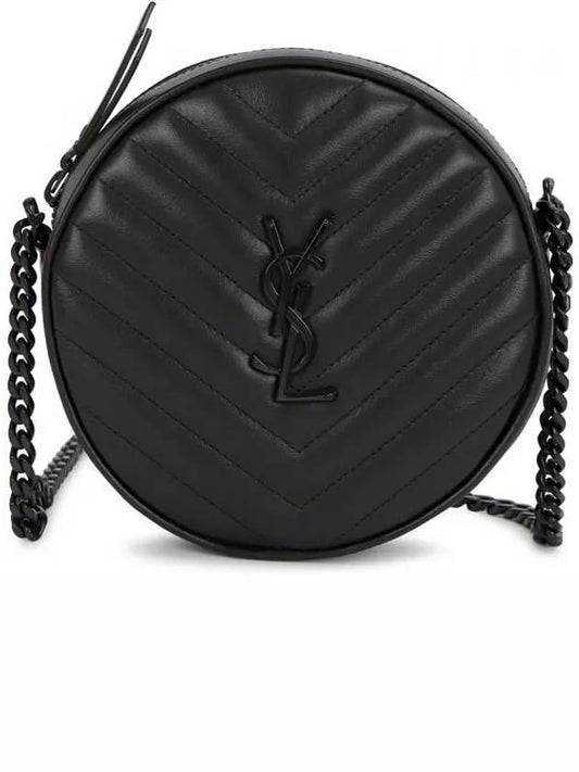 Jade Round Camera Cross Bag Black - SAINT LAURENT - BALAAN 2