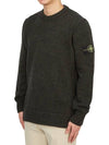 Loose Fit Crew Neck Wool Knit Top Black - STONE ISLAND - BALAAN 3