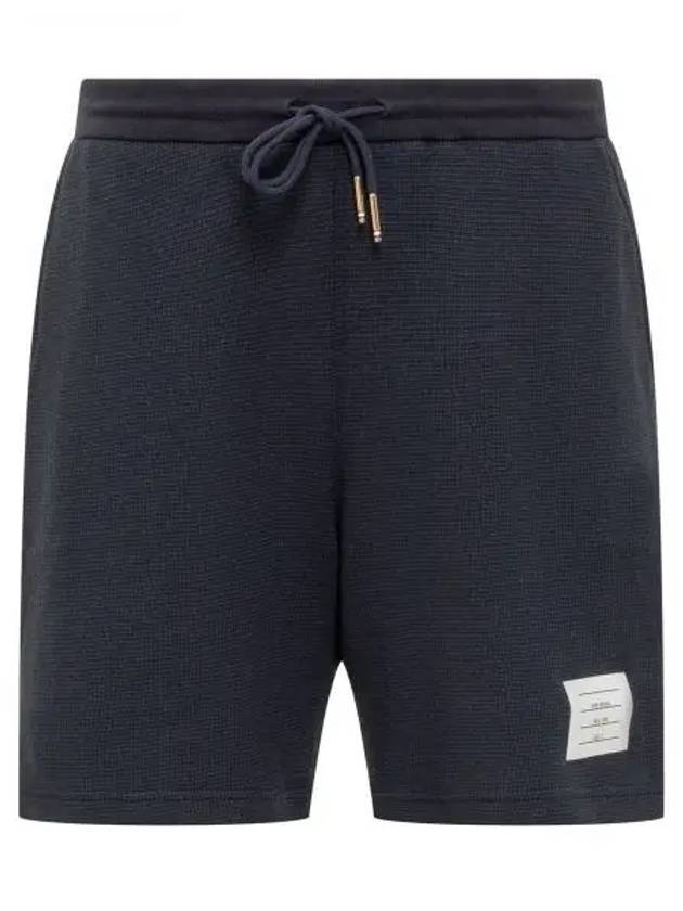 Men's Textured Cotton Shorts Navy - THOM BROWNE - BALAAN 2