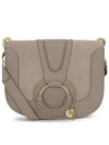 Hana Suede Cross Bag Morty Grey - CHLOE - BALAAN 2